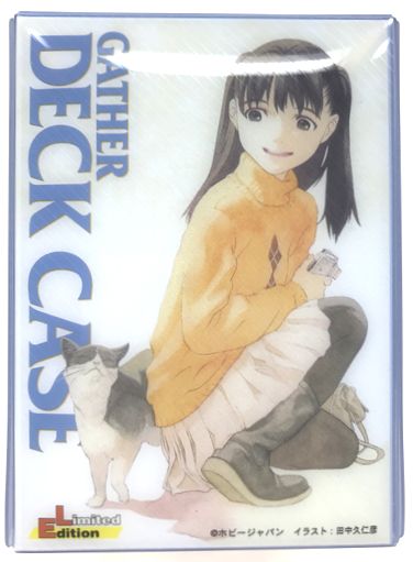 未開封】 ぎゃざガールデッキケース 結崇木由良（限定版） | 日本最大