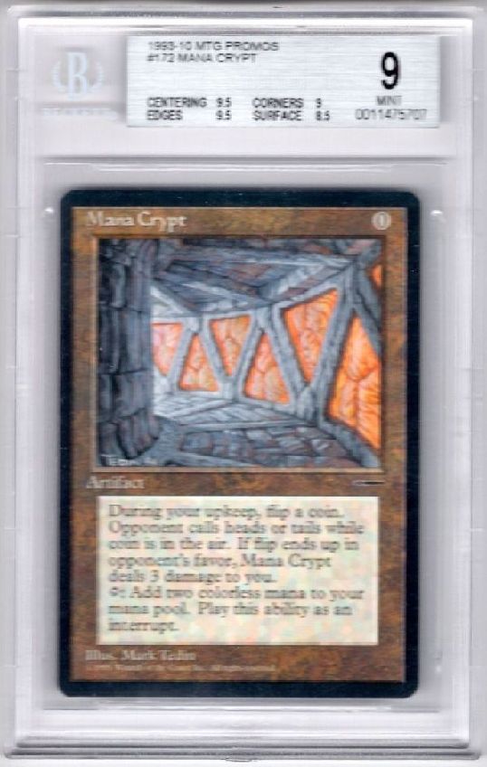 魔力の墓所/Mana Crypt》(メディア系プロモ)[BOOKプロモ] 茶 | 日本