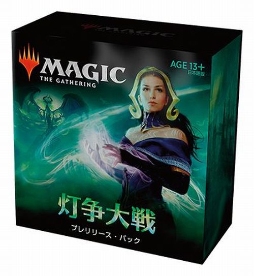 JP】《灯争大戦 プレリリースパック》[WAR] | 日本最大級 MTG通販