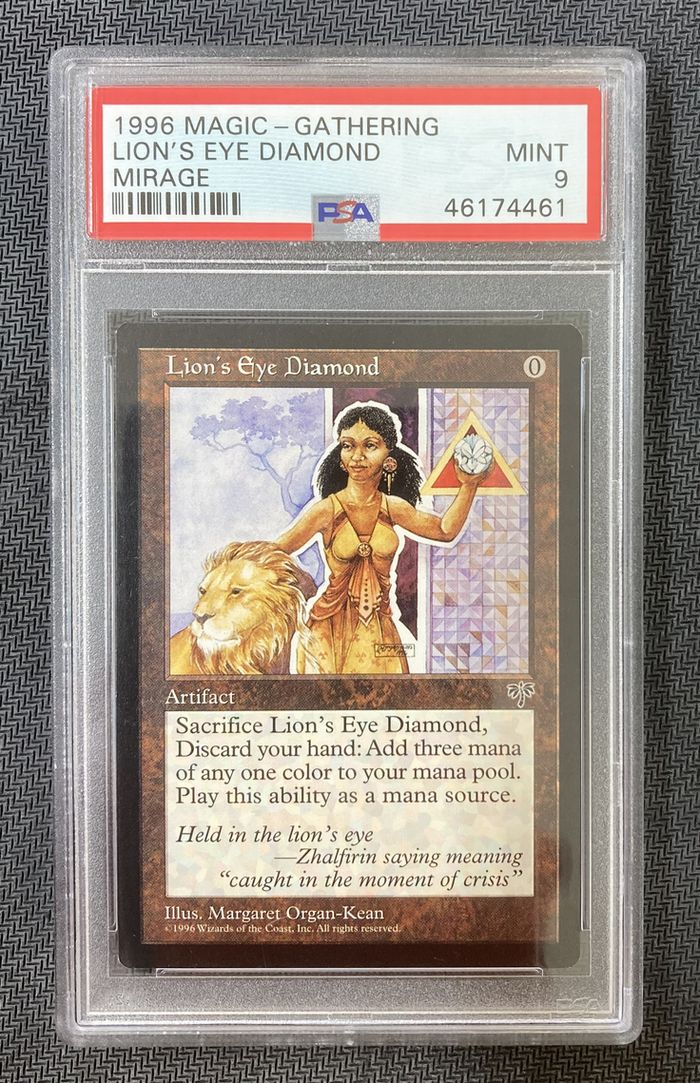 ライオンの瞳のダイアモンド MTG ライオンの瞳のダイアモンド