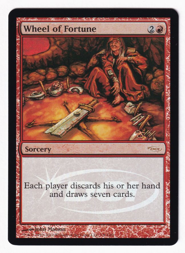 血染めのぬかるみ(ジャッジ褒賞)[DCIマーク]