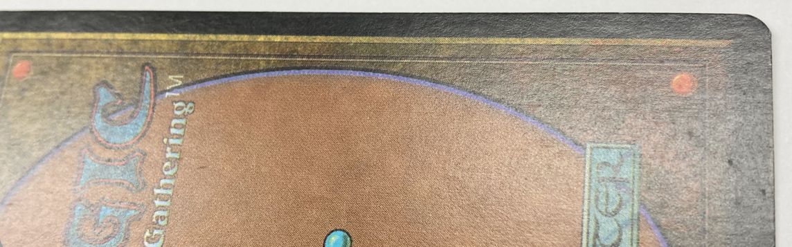 Foil】《リシャーダの港/Rishadan Port》[MMQ] 土地R | 日本最大級 MTG