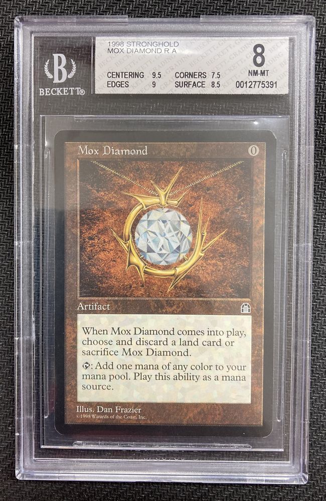 モックス・ダイアモンド/Mox Diamond》[STH] 茶R | 日本最大級 MTG通販