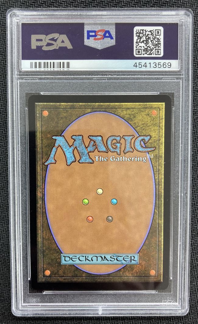 買取：【Foil】《引き裂かれし永劫、エムラクール/Emrakul, the Aeons