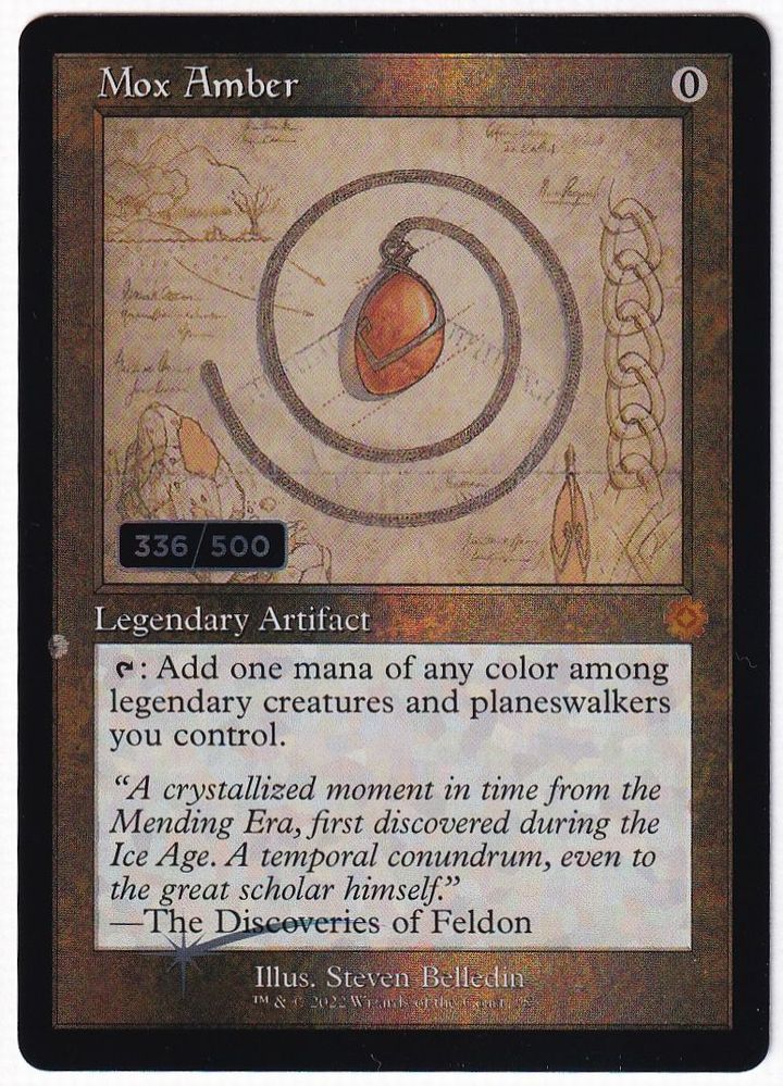 モックス・アンバー 英 4枚セット Mox Amber モックス・アンバー 英 4