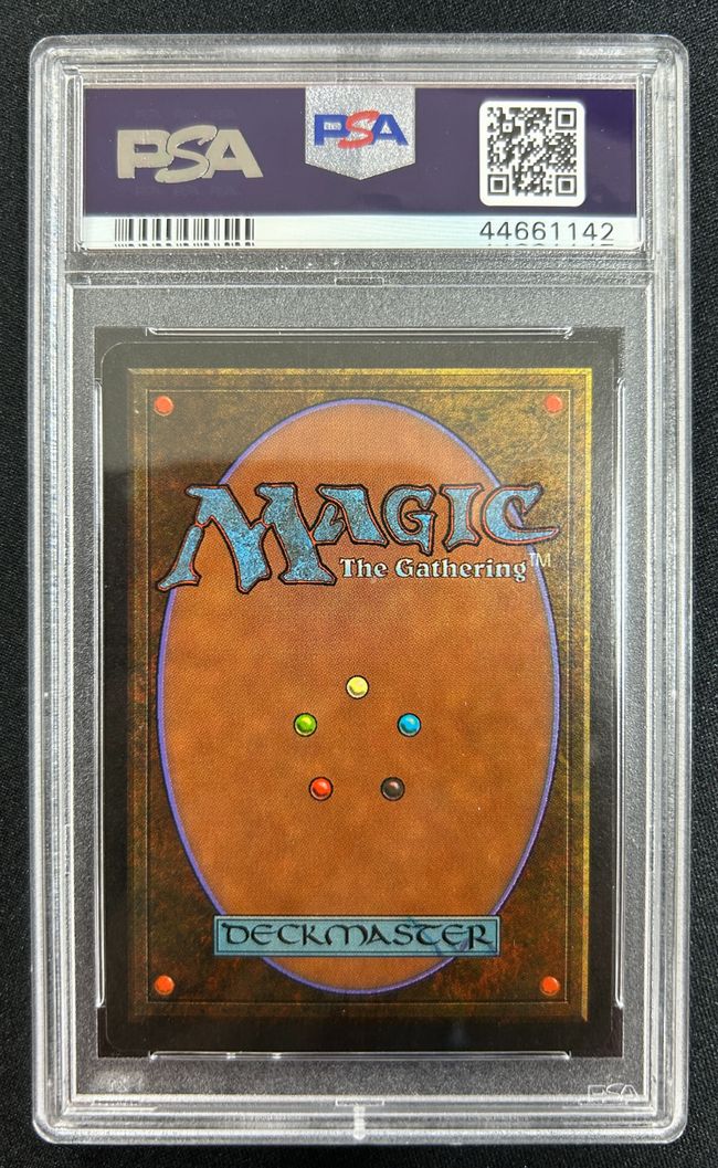 The Abyss》[LEG] 黒R | 日本最大級 MTG通販サイト「晴れる屋」