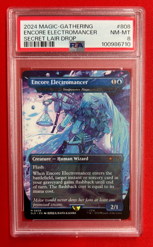 808)□ボーダーレス□《アンコールの電術師/Encore Electromancer