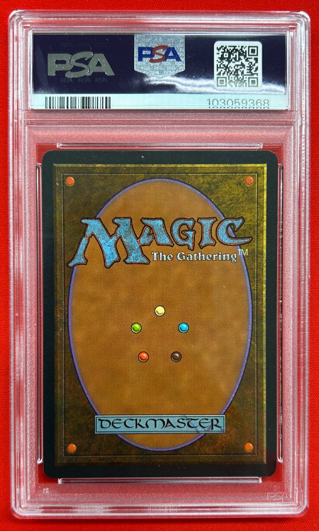 ライオンの瞳のダイアモンド/Lion's Eye Diamond》[MIR] 茶R | 日本