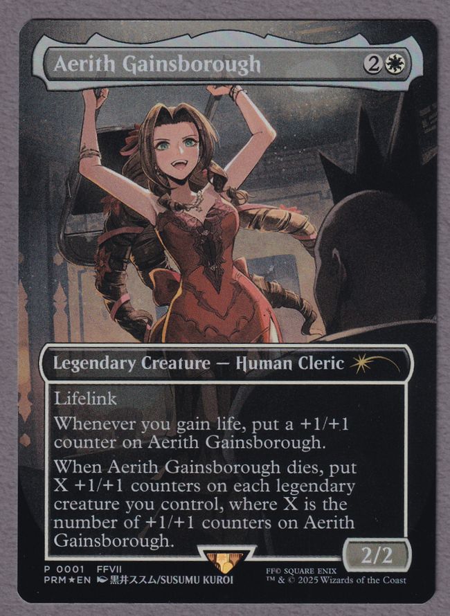 423)□拡張アート□《エアリス・ゲインズブール/Aerith Gainsborough