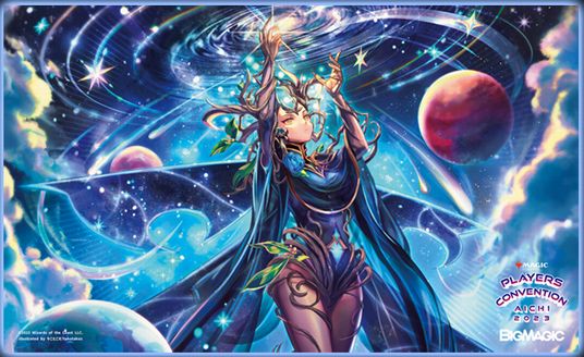 プレイヤーズコンベンション2023 愛知 プレイマット《全知》 P2237