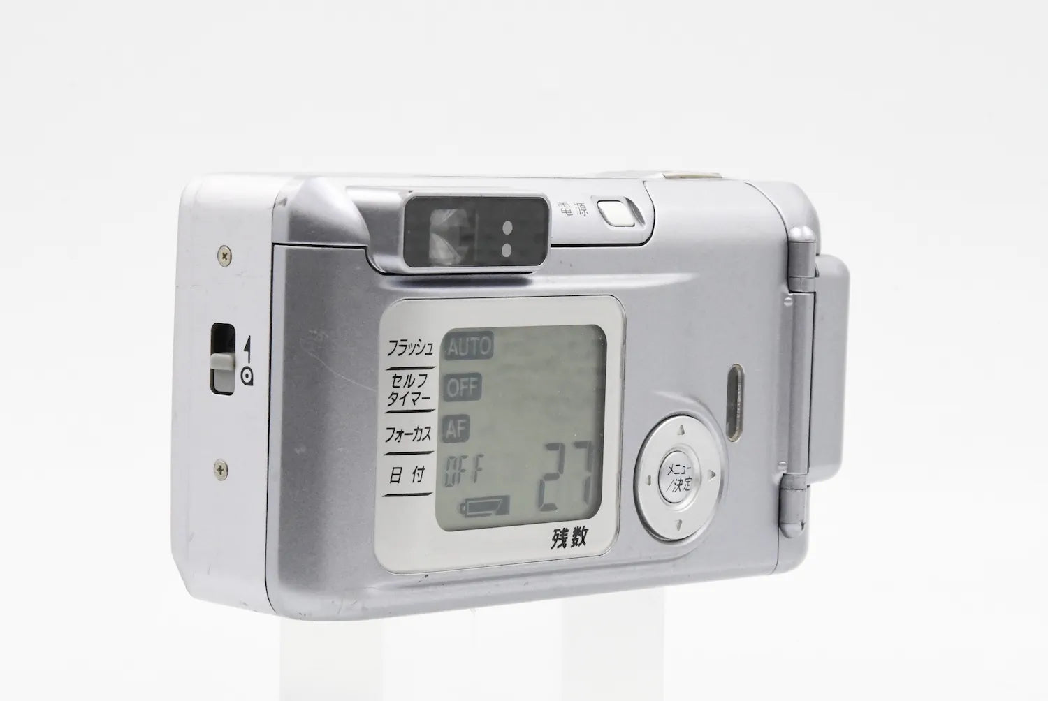 FUJIFILM NATURA S SN. 4020427 – FILMCAMERA TOKYO