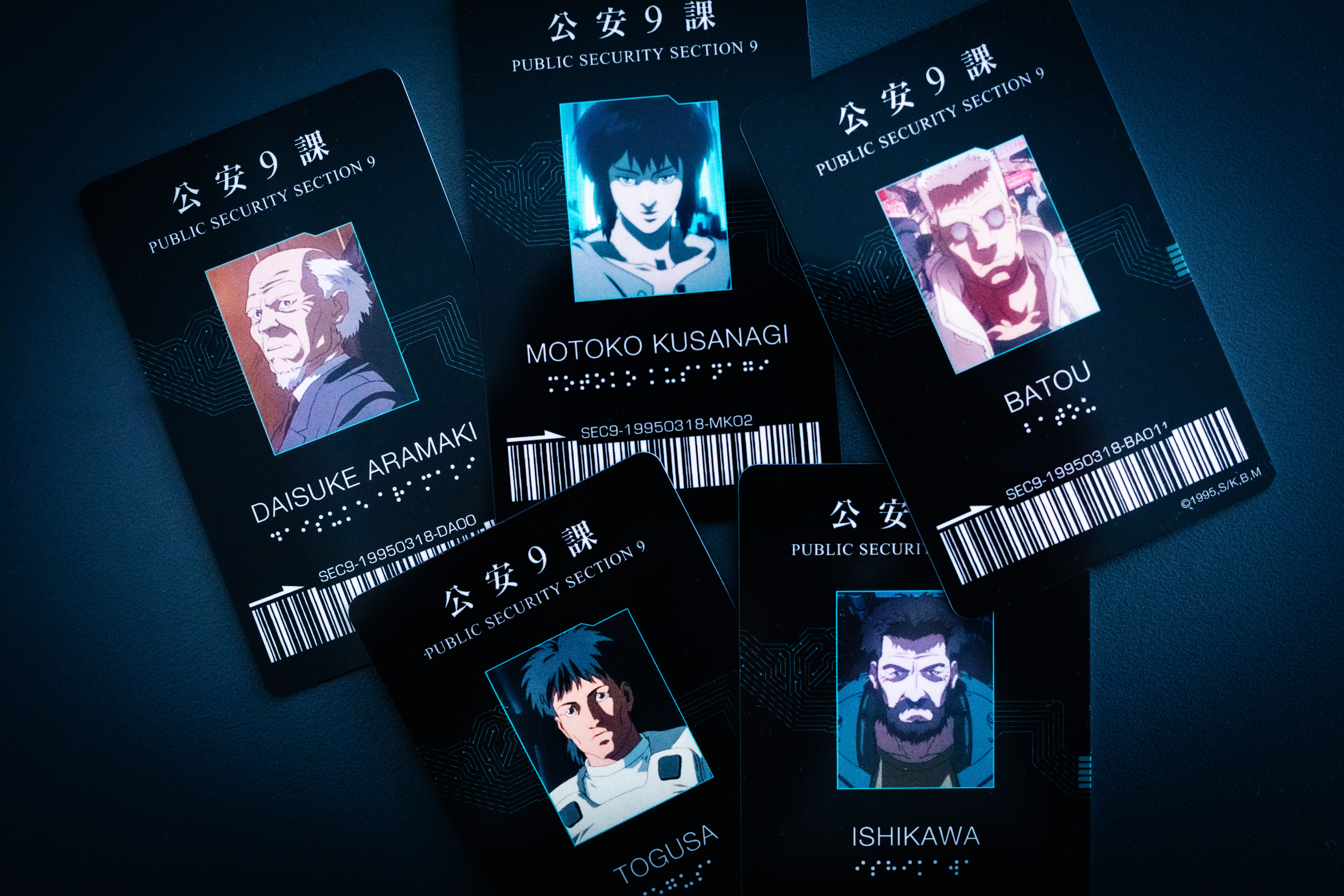 入場者に「公安9課」IDカードをプレゼント！】押井守監督『GHOST IN