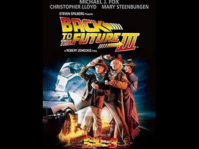バック・トゥ・ザ・フューチャーPART3 - 映画情報・レビュー・評価