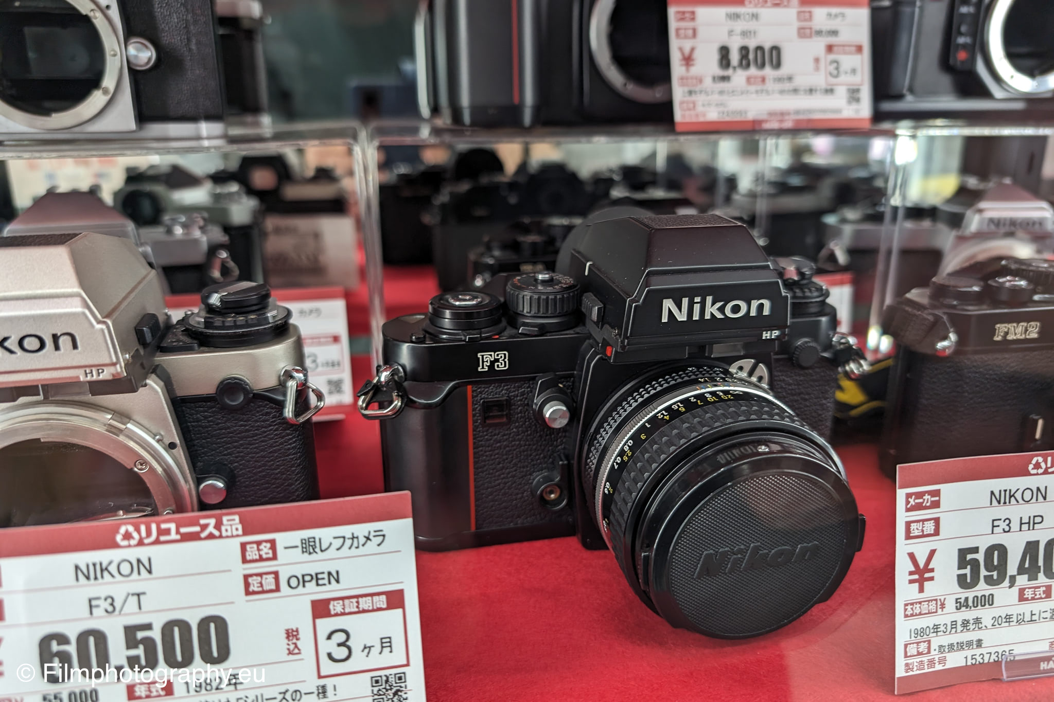 Nikon F3 HP - Filmphotography.eu