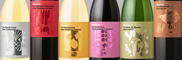 エティエンヌ・ルフェーヴル ブリュット・ロゼ N.V.(仏シャンパーニュ