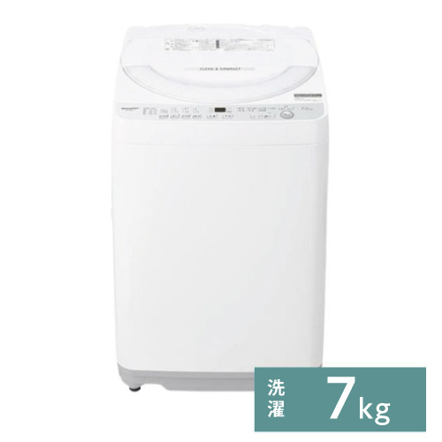 洗濯機【7㎏】 - 家具家電のファストレンタル[名古屋から愛知/岐阜/三重]