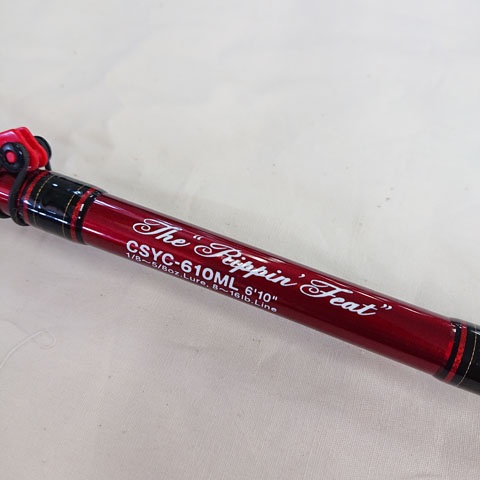 エバーグリーン ヘラクレス ブルーマイスターLTS HCSC-67MH-LTS