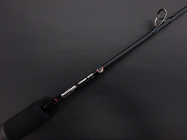 ひしも ソルダムゴースト B575 | 長谷川釣具の通販