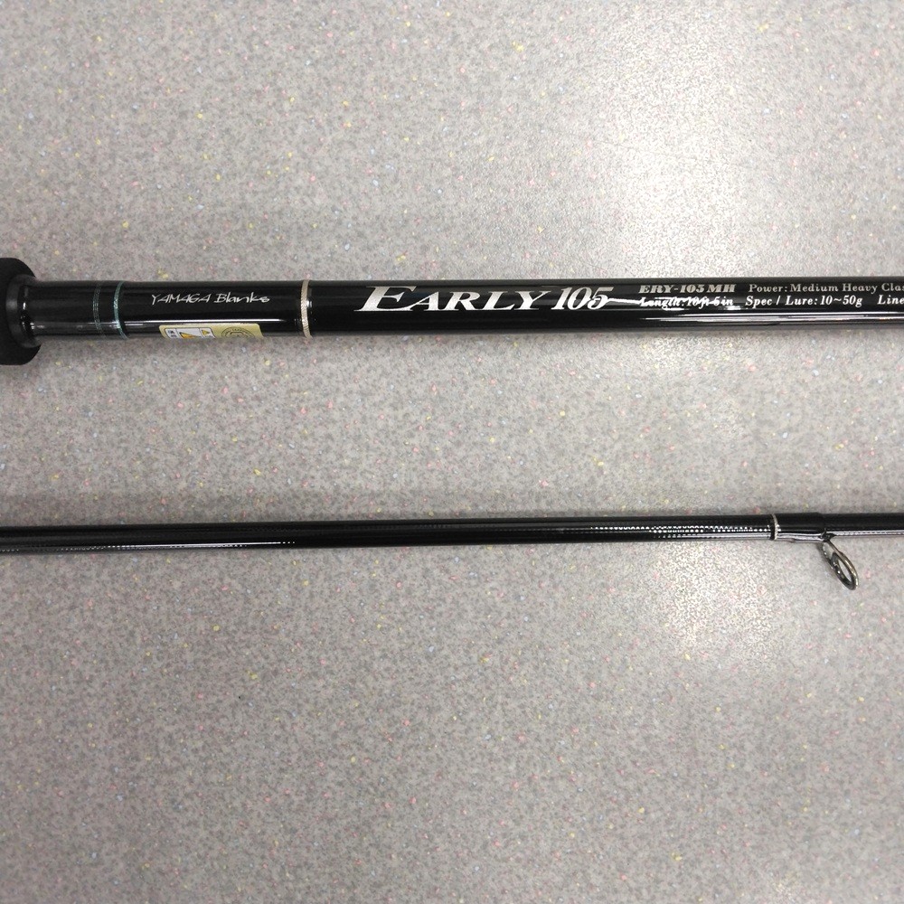 ヤマガブランクス アーリー・フォーサーフ : 釣り具の通販フィッシング
