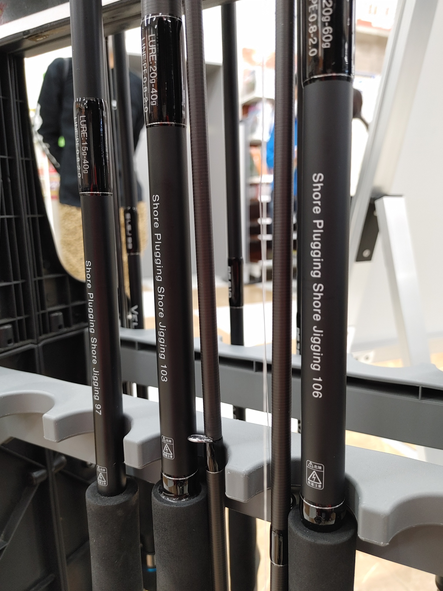 ジークの注目新製品紹介！ | フィッシング遊