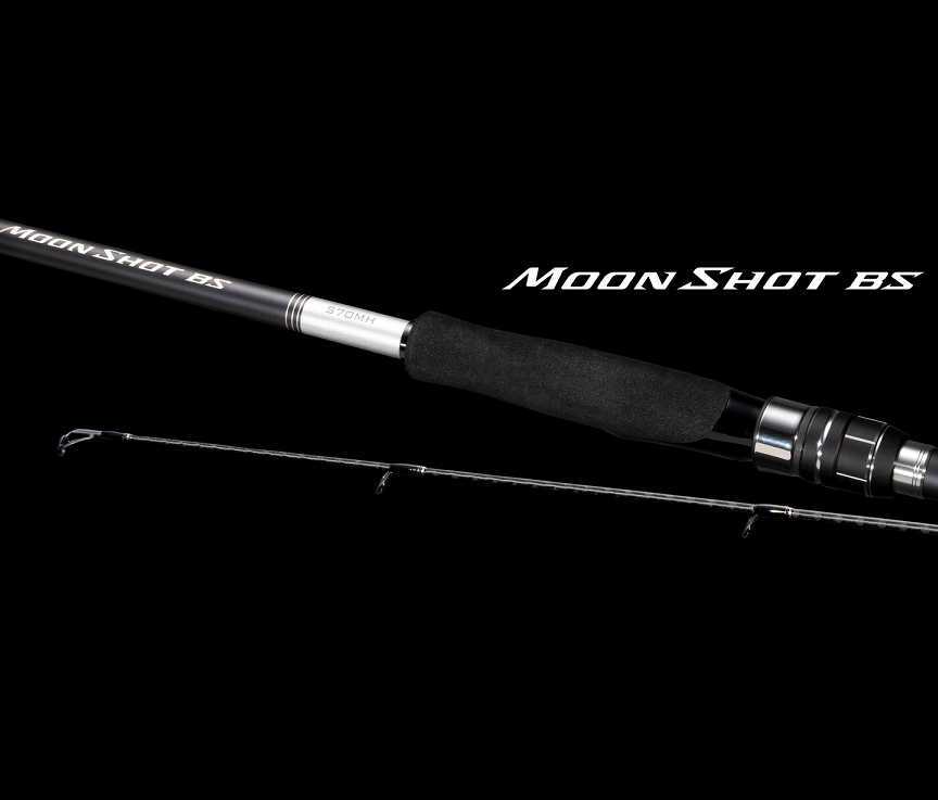 ムーンショットBSは2023年新発売のインショアゲーム用ロッド【シマノ】