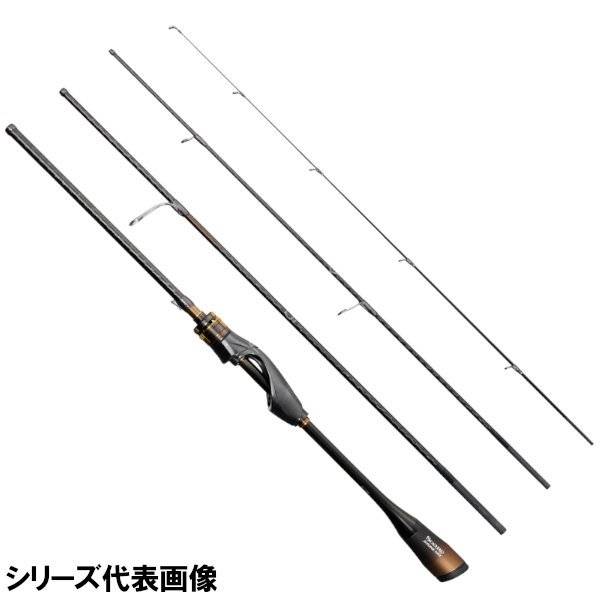 SHIMANO Soare XTune MB S510SUL+ -S Rods buy at Fishingshop.kiwi