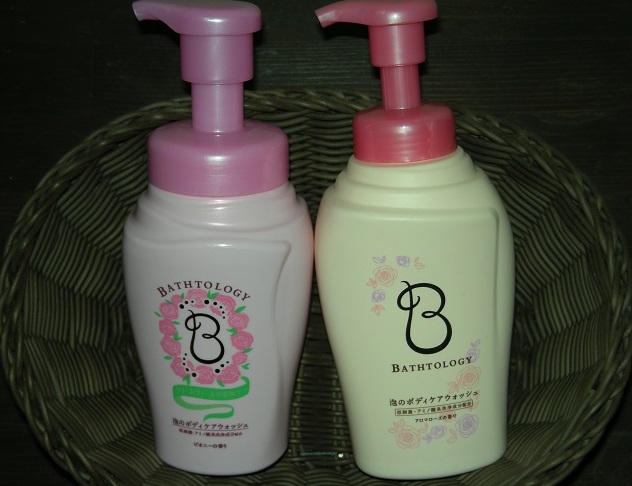 バストロジー / 泡のボディケアウォッシュ ピオニーの香りの公式商品