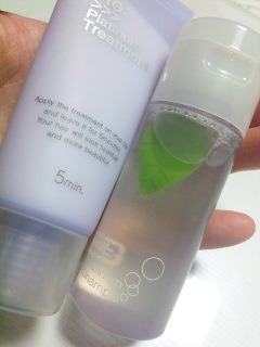 のぞみ。プラチナムシャンプー×2 プラチナムトリートメント×1 アジュバン リ: プラチナム シャンプー 300mL + トリートメント 250g