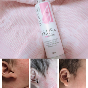 オムニキュア / モイスチャーピール美容液の公式商品情報｜美容