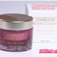 CHARLENE/MICHIKO KOSHINO / リアルオールインワンの公式商品情報