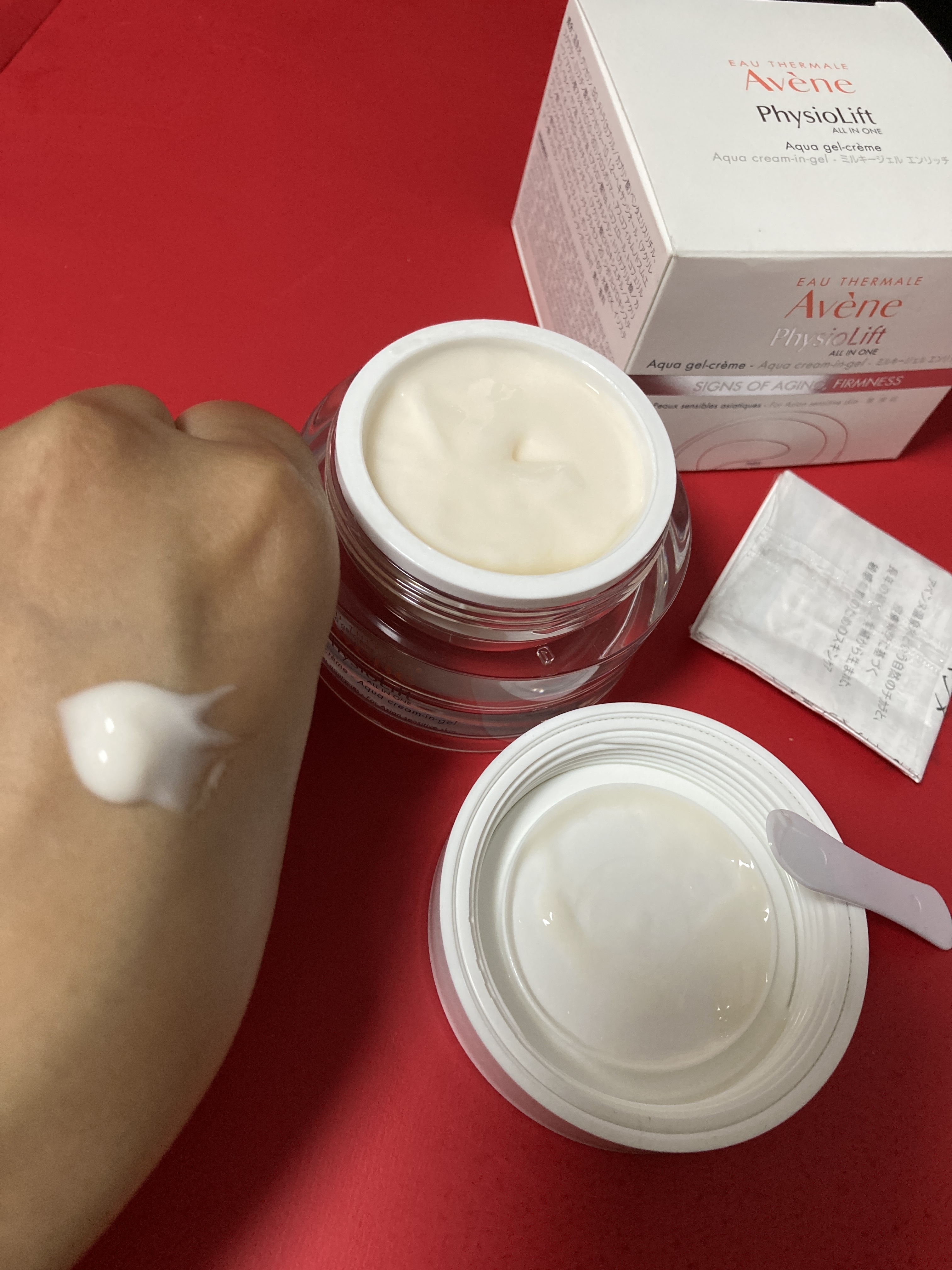 アベンヌ / ミルキージェル エンリッチ 50mlの公式商品情報｜美容