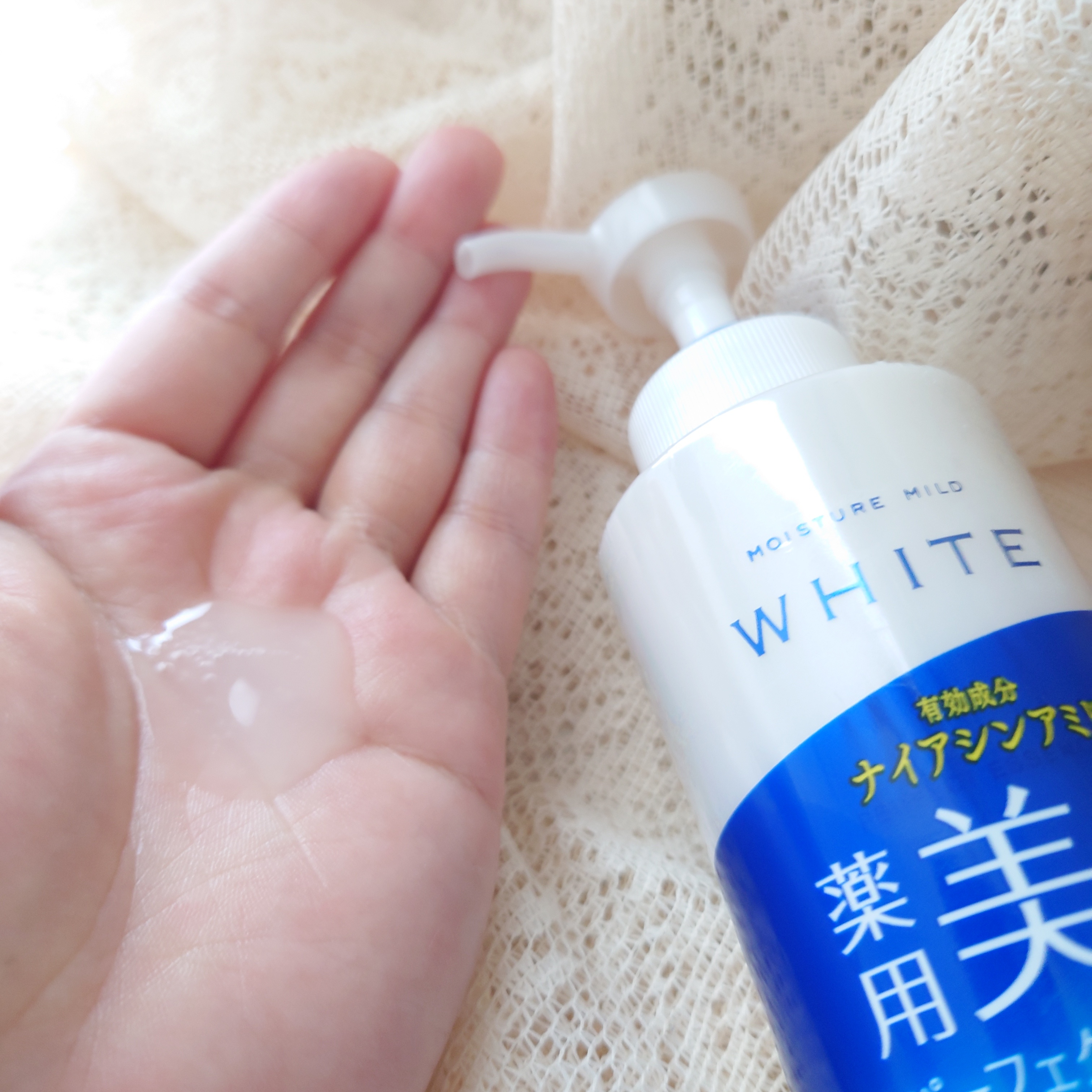 モイスチュアマイルド ホワイト / モイスチュアマイルド ホワイト