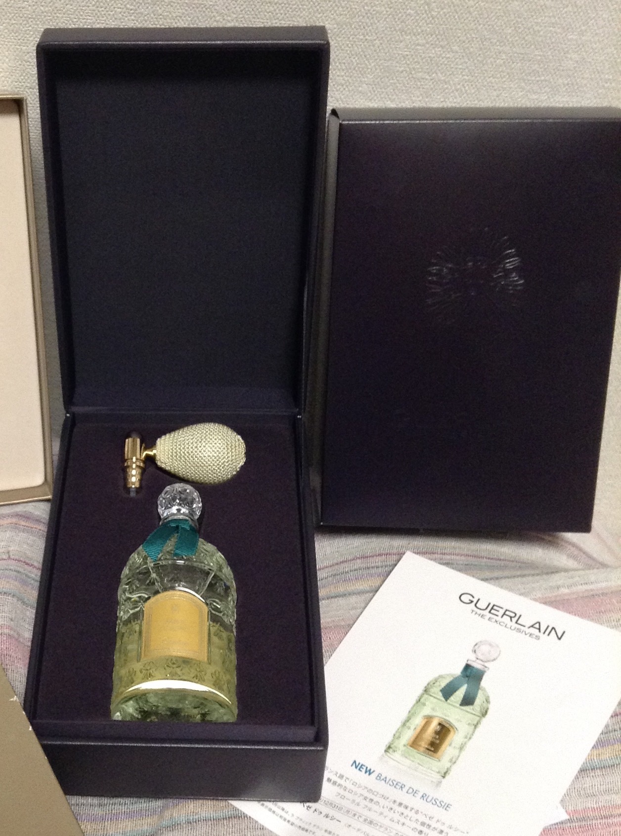 ゲラン / ベゼ ドゥ ルシーの公式商品情報｜美容・化粧品情報はアット