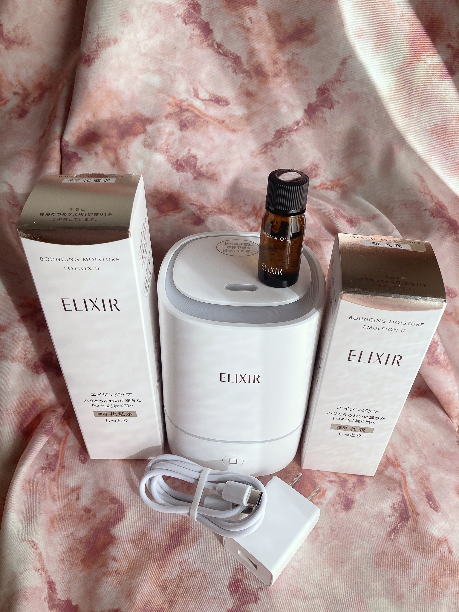 エリクシール / 150周年記念セット エリクシールの公式商品情報