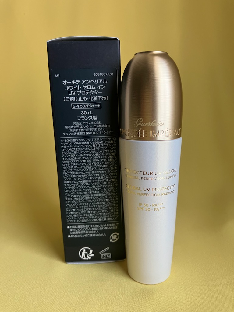 ゲラン / オーキデ アンペリアル ホワイト セロム イン UV