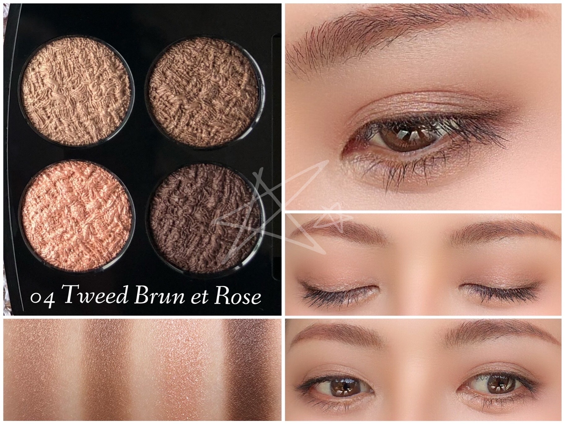 限定 シャネル レ キャトル オンブル ツイード 04 ブラン エ ローズ