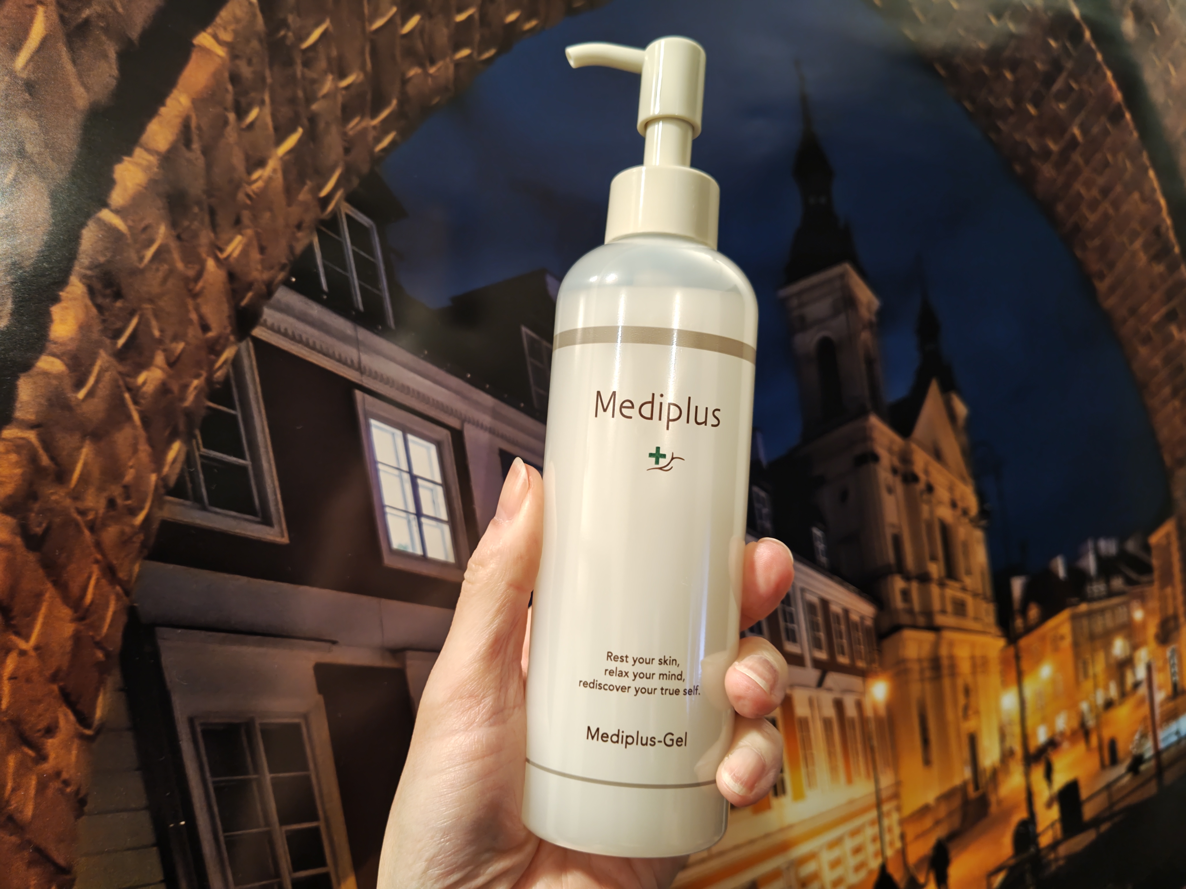 メディプラス / メディプラスゲルの公式商品情報｜美容・化粧品情報は