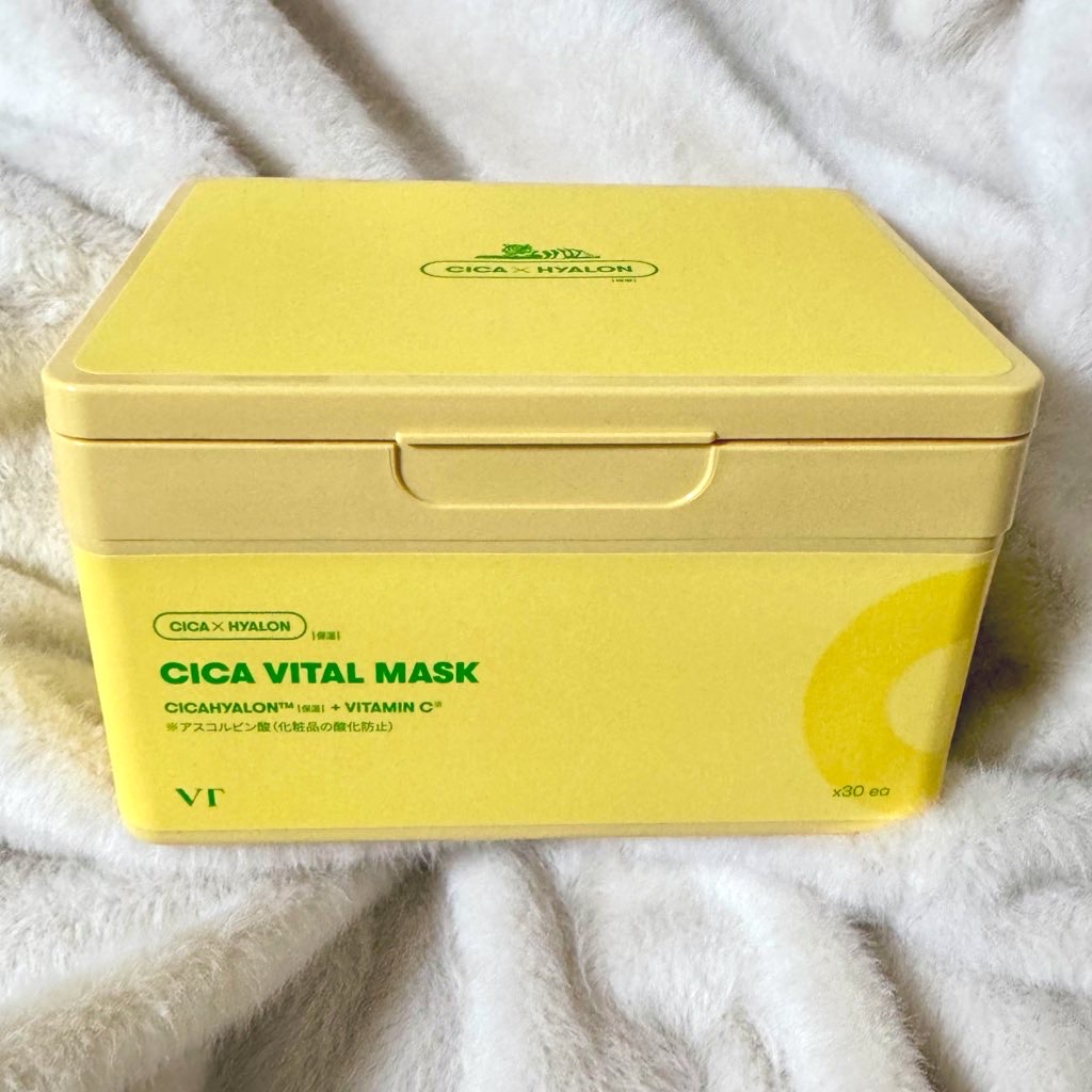VT(ブイティー) / シカバイタル マスク 30枚入りの公式商品情報｜美容