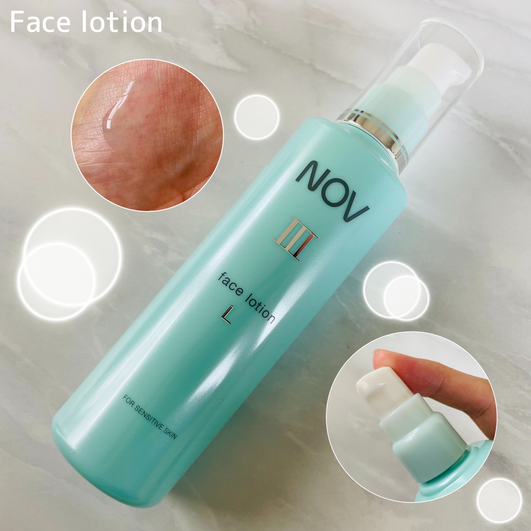 nov ノブii フェイスローション 3本セット ノブⅢフェイスローションR