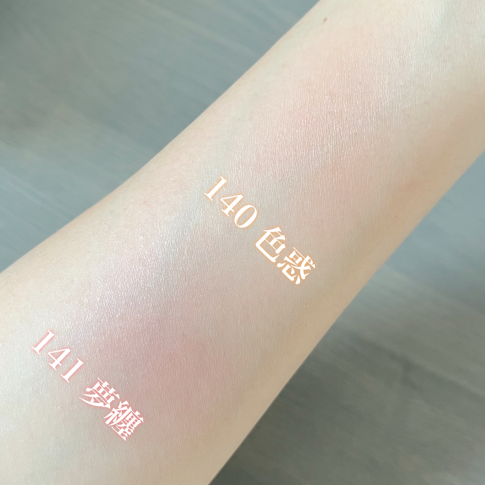 SUQQU(スック) / ピュア カラー ブラッシュの口コミ写真（by ・HF