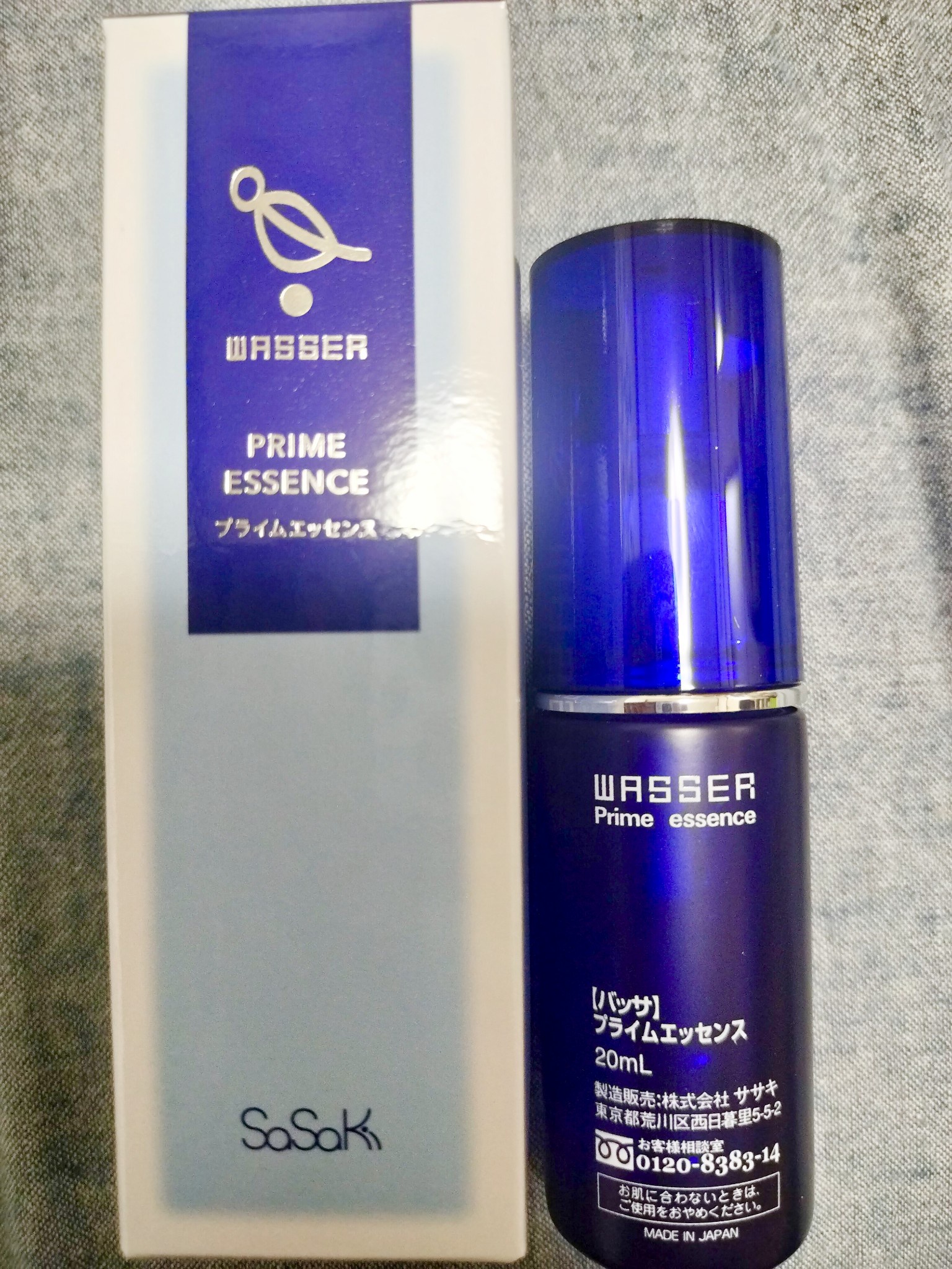 バッサ / プライムエッセンスの公式商品情報｜美容・化粧品情報は