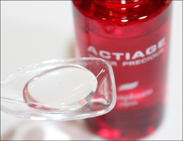 ニナファーム / アクティアージュ ウォータープレシャスの公式商品情報