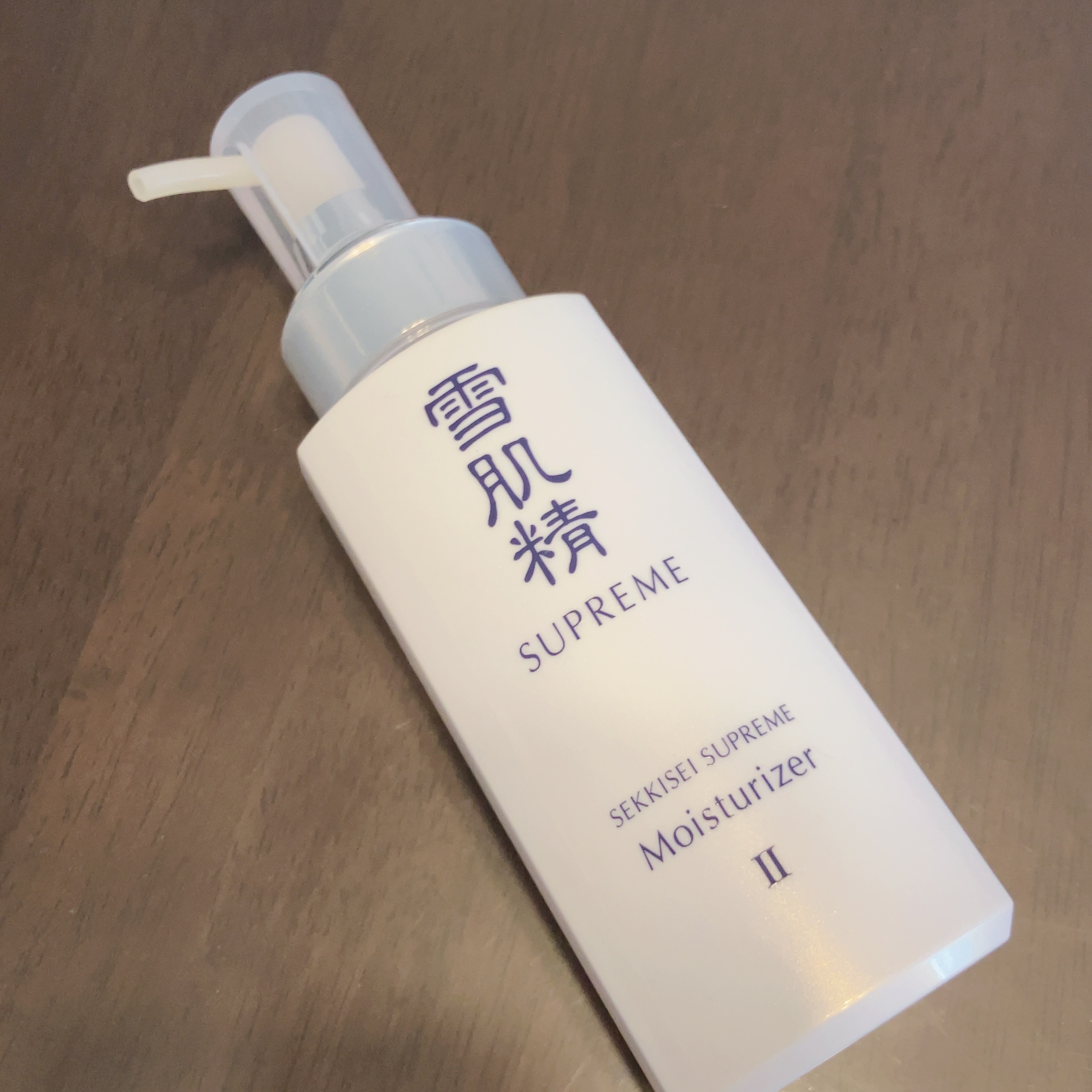 雪肌精 / 雪肌精 シュープレム 乳液 IIの公式商品情報｜美容・化粧品