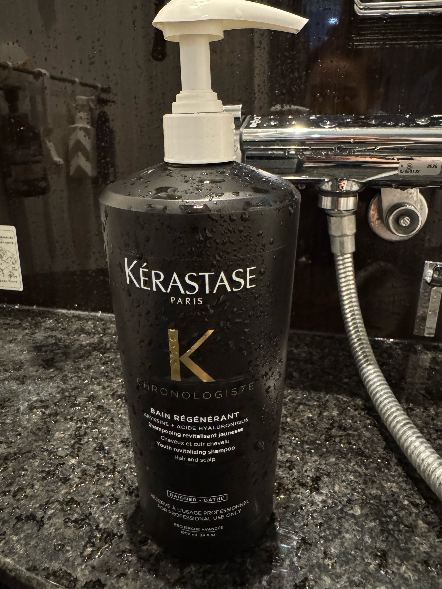 ケラスターゼ / CH バン クロノロジスト Rの公式商品情報｜美容