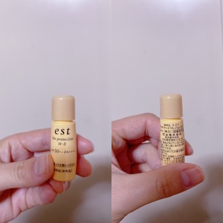 エスト / エスト ザ プロテクション W-II＜美白＞の公式商品情報｜美容