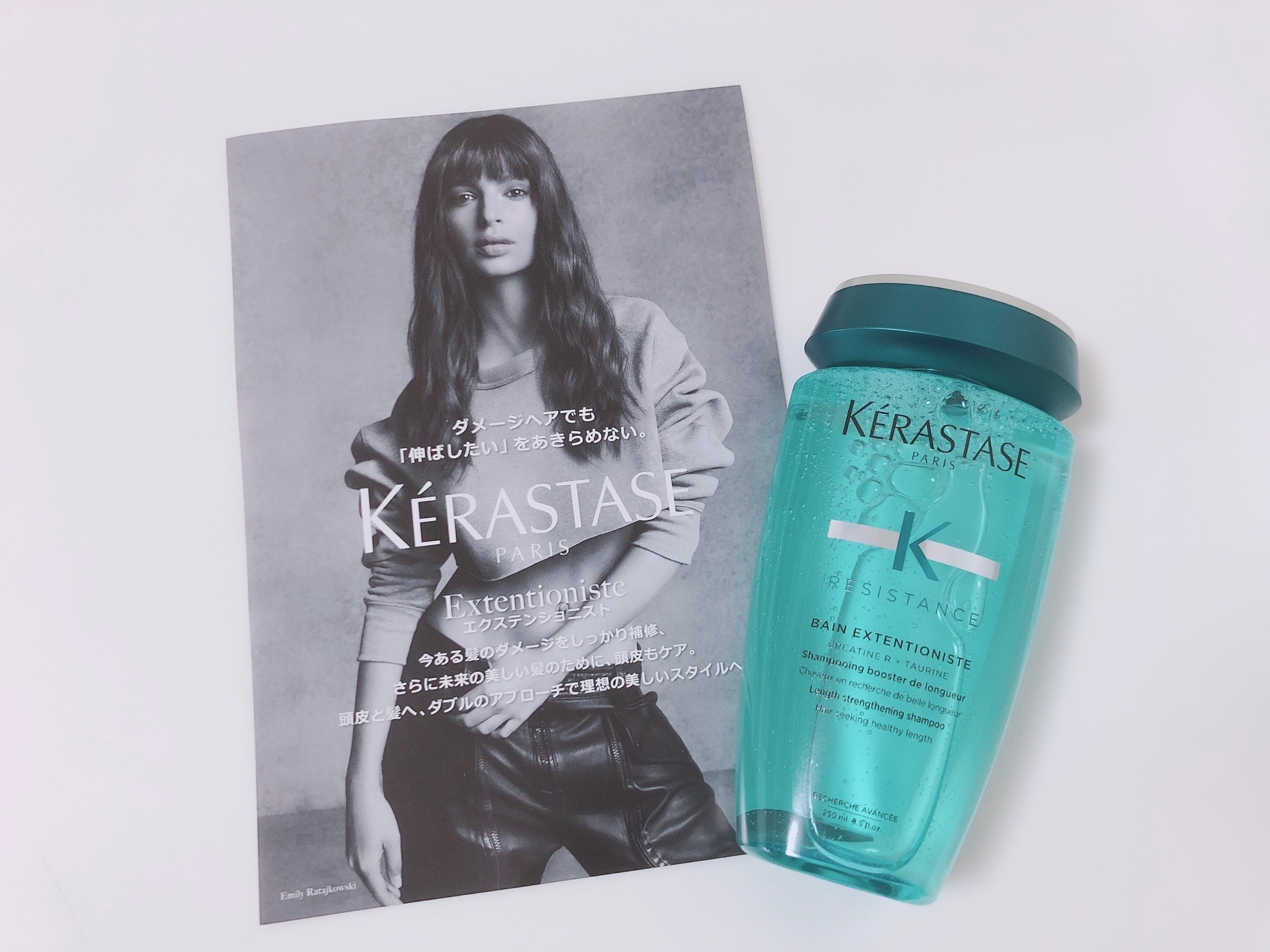 ケラスターゼ / バン エクステンショニストの公式商品情報｜美容