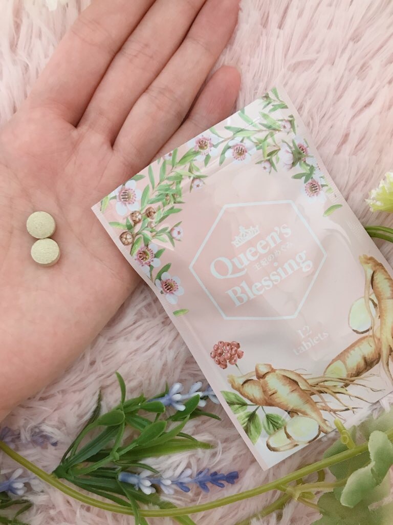 ファンソル / 王妃のめぐみの商品情報｜美容・化粧品情報はアットコスメ