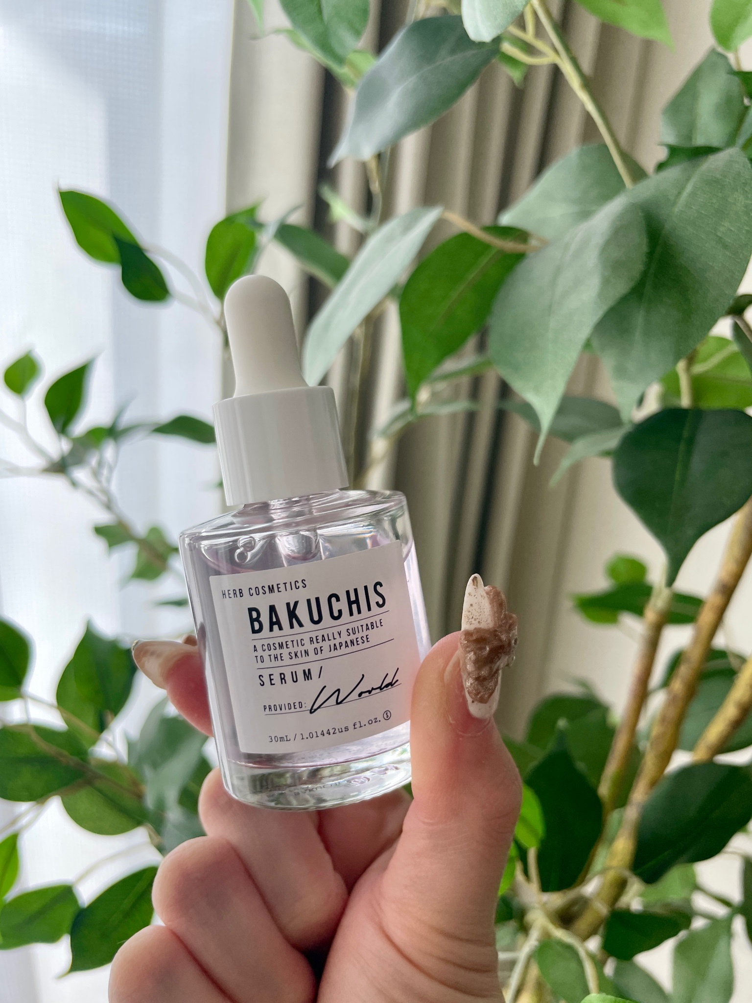 バクチス / バクチスセラムの公式商品情報｜美容・化粧品情報はアット