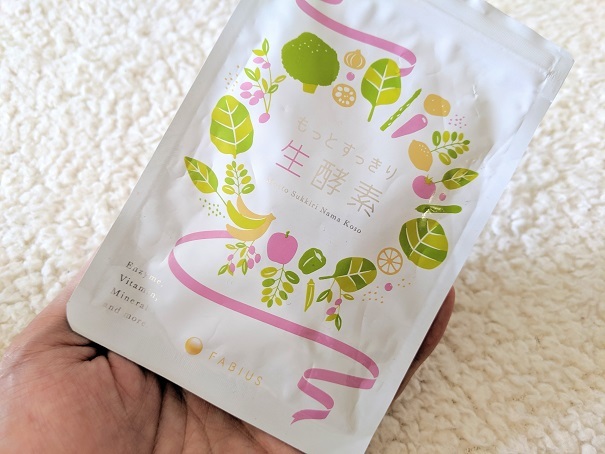 FABIUS / もっとすっきり生酵素の公式商品情報｜美容・化粧品情報は