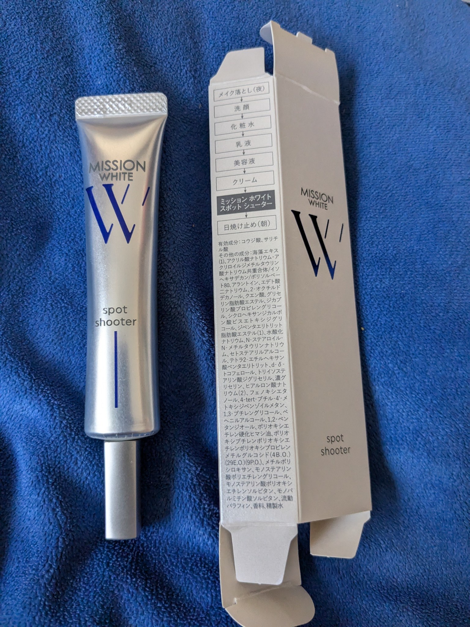 MISSION / ミッション ホワイト スポット シューターの公式商品情報